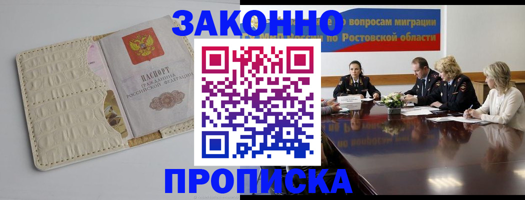 помощь с документами для детского сада в Усмани